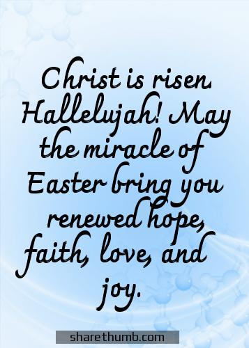 happy easter and blessings
